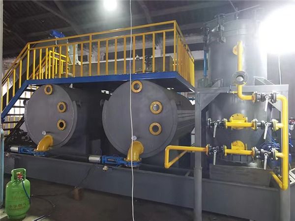 动物油脂精炼设备